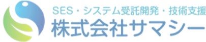 summersea